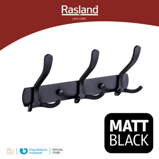 RASLAND ขอแขวนเสื้อ 3 หัว MATT BLACK RA 1234-BLACK