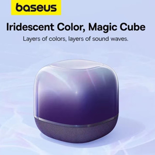 Baseus VIBRANT SOUND &amp; HUE AeQur V2  ลำโพงบลูทูธ พกพา ลำโพง ลำโพงบลูทูธเบสหนัก speaker bluetooth เสียงดี