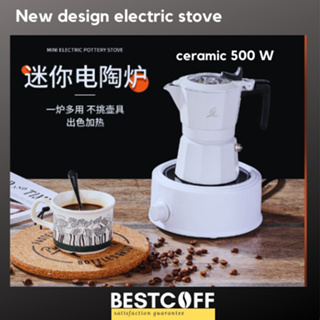 เตาไฟฟ้า เตาเซรามิค สำหรับ moka pot กาต้มน้ำดริปกาแฟ กาชงชา Electric stove
