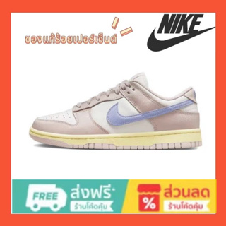 Nike Dunk Low pink oxford รองเท้าผ้าใบ DD1503-601