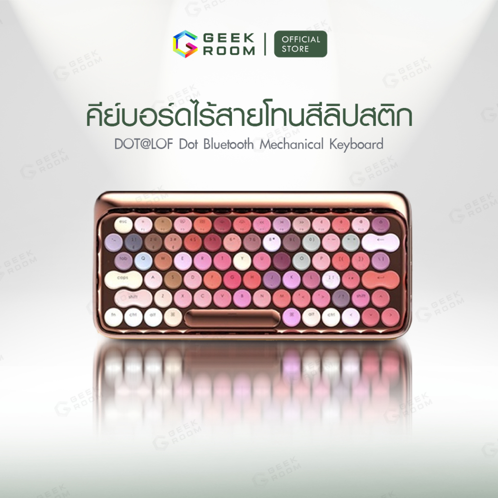 xiaomi-lo-คีย์บอร์ดบลูทูธ-โทนสีลิปติก-สุดเก๋-แป้นพิมพ์-คีย์บอร์ดไร้สาย-คีย์บอร์ดบลูทูธ-คอมพิวเตอร์-คีย์บอร์ด