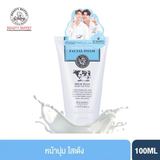 BEAUTY BUFFET SCENTIO Milk Plus Whitening Q10 Facial Foam - เซนทิโอมิลล์พลัสไวท์เทนนิ่ง เฟเชียลโฟม คิวเทน (100ml.)