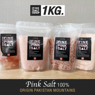 Food Grade เกลือหิมาลัยแท้ เกลือชมพู ชนิดเกล็ด,ป่น,ผงละเอียด,ก้อน Food Grade HIMALAYAN PINK SALT, KETO 1Kg.