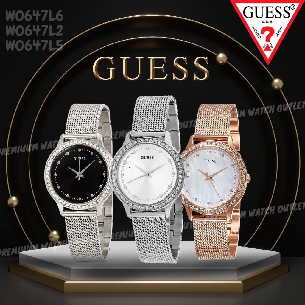 OUTLET WATCH Guess OWG387