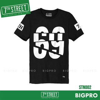 7th Street เสื้อยืด แนวสตรีท รุ่น NUMBER 69 (ดำ) STN002 ของแท้