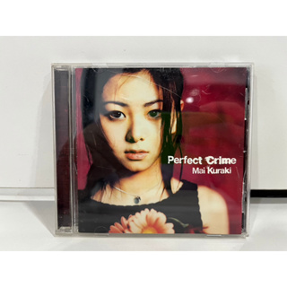 1 CD MUSIC ซีดีเพลงสากล   Mai Kuraki Perfect Crime    (A8B75)