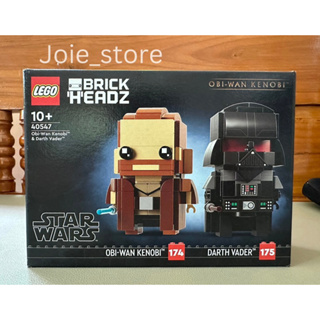 LEGO 40547 Star wars Obi-Wan Kenobi™ &amp; Darth Vader™| brick headz