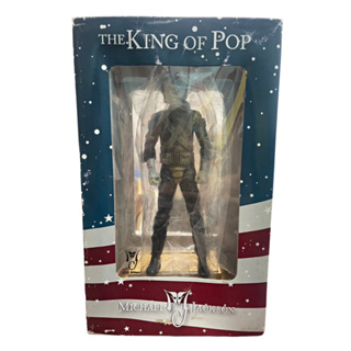 Michael Jackson HISTORY STATUE KING OF POP PVC Figure Gold ver. Statue Boxed