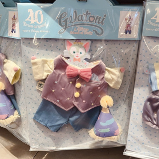 [พร้อมส่ง] ชุดตุ๊กตา  เจลาโทนี่ Gelatoni ของแท้จาก Tokyo Disney Sea 💯