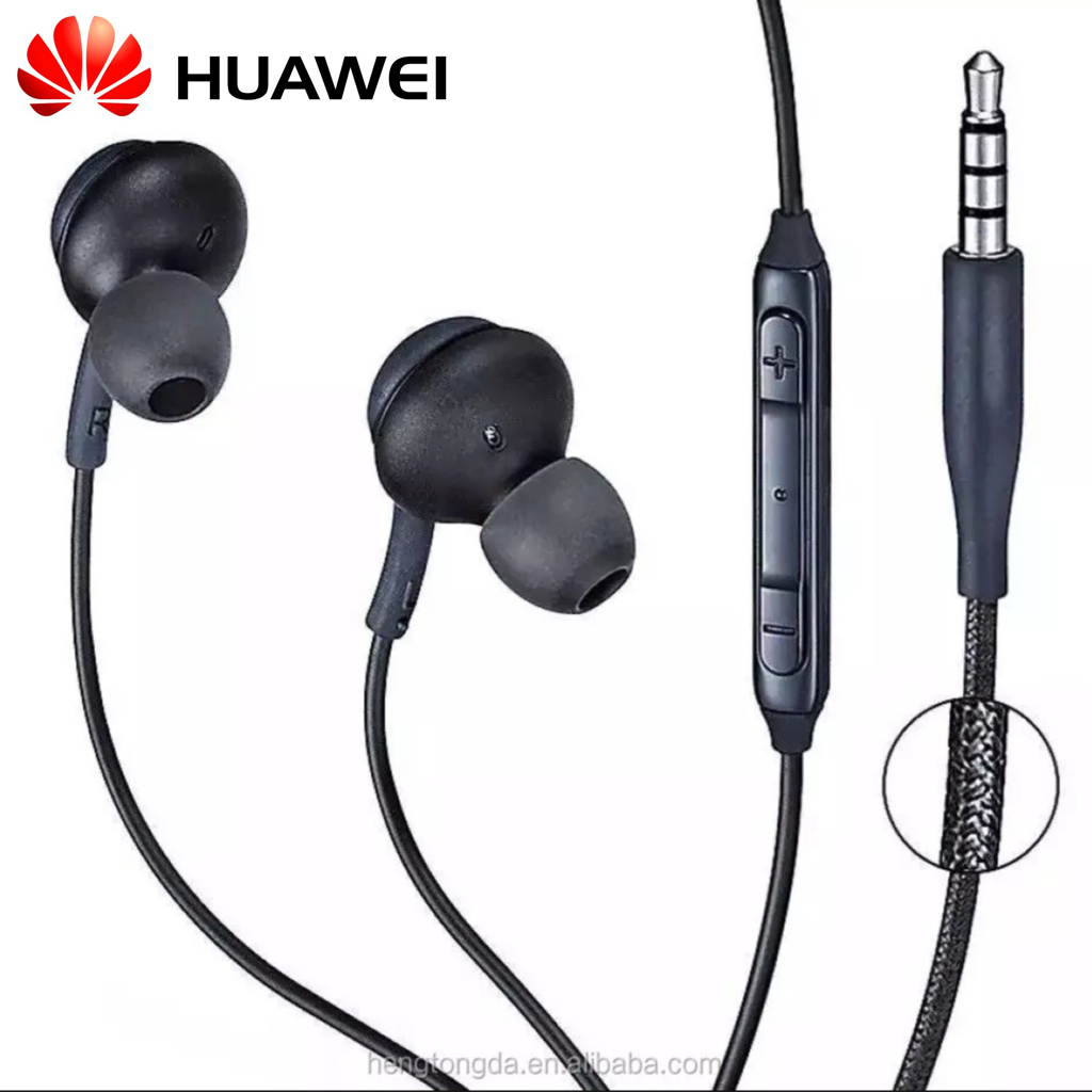 หูฟัง-สมอลทอล์ค-huawei-in-ear-aux-หัวเหว่ย-อินเอียร์-เบสหนัก-เสียงดี-สายถัก-เล่น-หยุดเพลง-เพิ่ม-ลดระดับเสียง-nova-7i
