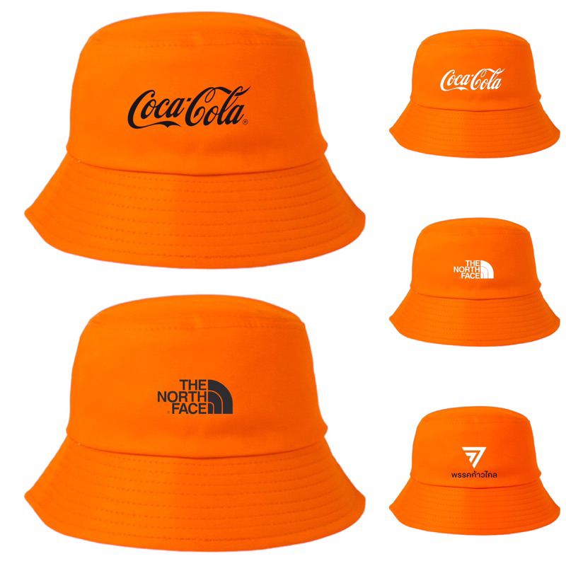 หมวกส้ม-คนรุ่นใหม่