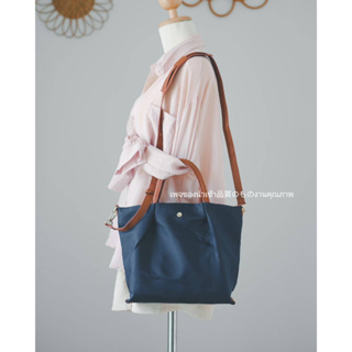 Legato กระเป๋า Tote Bag รุ่น Small JP