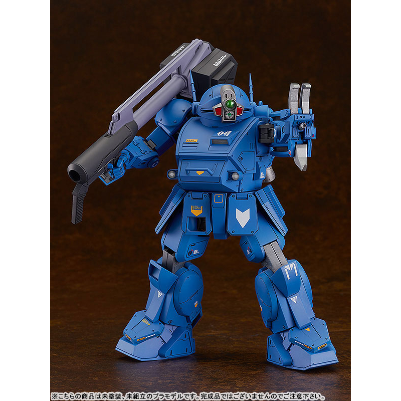 pre-order-จอง-plamax-armored-trooper-votoms-sv-01-1-24-scale-x-ath-02-strike-dog-plastic-model