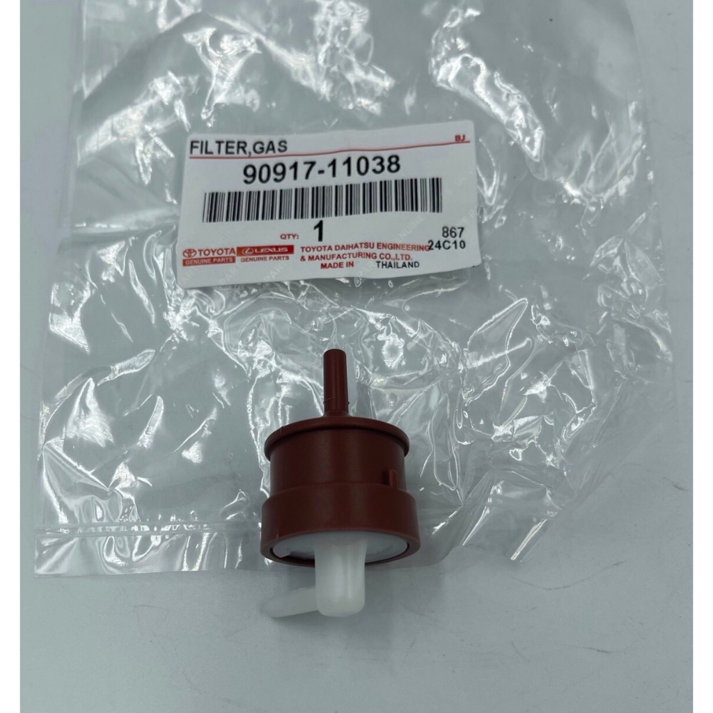 90917-11038-toyota