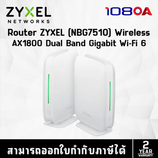 ROUTER (เราเตอร์) ZYXEL MESH WIFI DUAL BAND AX1800 GB PORT PACK 2 ...