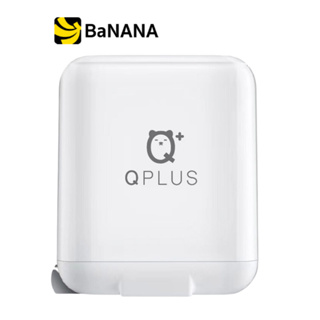 QPLUS Wall USB Charger 1USB-A (QC3.0A)/1 USB-C (PD20W)+Type-C to Lightning Cable by Banana IT