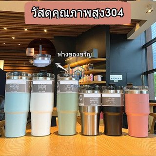 ขวดสแตนเลสสตีลสองขวดพร้อมฟางสำหรับการออกกำลังกายกีฬาความร้อนและการกักเก็บความเย็นแก้วฉนวนแบบพกพาที่บ้านและการเดินทางใช้