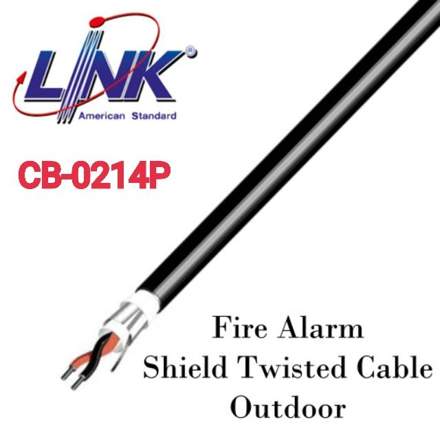 สั่งปุ๊บ-ส่งปั๊บ-link-cb-0218-cb-0216-cb-0214-cb-0214p-fire-alarn-สายไฟ-alarm-ยาว-100-เมตร