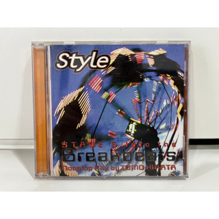 1 CD MUSIC ซีดีเพลงสากล   Style STAGE 5 the Breakbeats    (A8D59)