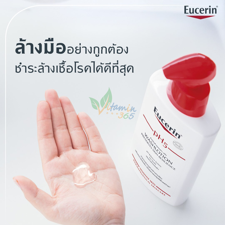 สินค้าราคาพิเศษ-หมดอายุ-08-2023-eucerin-ph5-wash-lotion-ครีมอาบน้ำสำหรับฟื้นบำรุงเกราะปกป้องผิวให้แข็งแรง