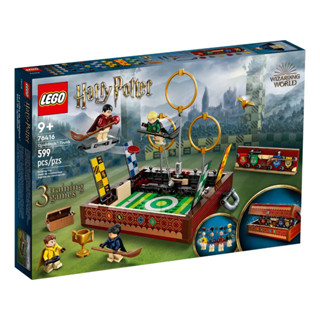 LEGO® Harry Potter Hogwarts™ 76416 Quidditch™ Trunk - เลโก้ใหม่ ของแท้ 💯% กล่องสวย พร้อมส่ง