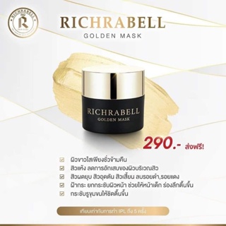 RICHRABELL GOLDN MASK