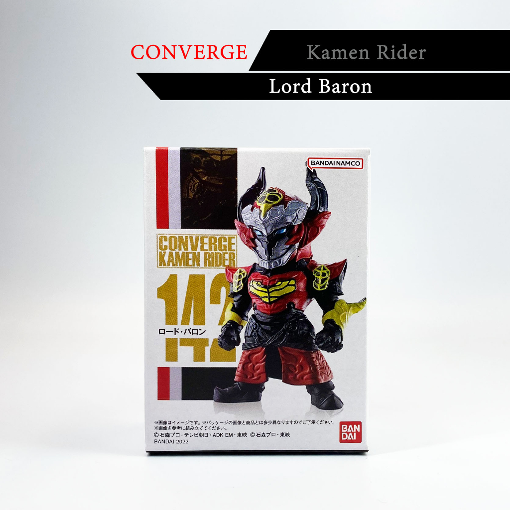 แยก CONVERGE KAMEN RIDER 24 มดแดง Masked Rider มาสค์ไรเดอร์ คาเมนไร ...