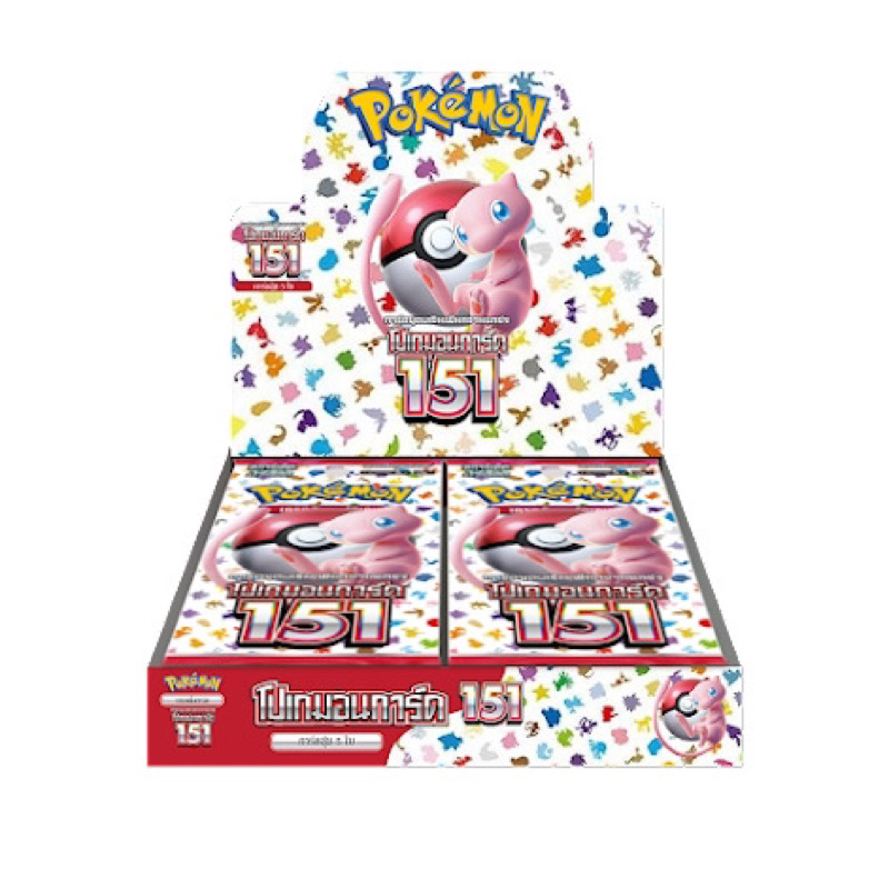 โปเกมอนการ์ด 151 pokemon card 151 booster box sv2a ล็อตสุดท้าย Shopee Thailand