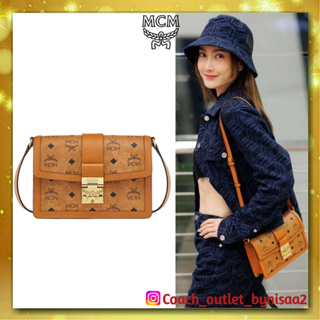 MMCM SMALL NEW TRACY SHOULDER BAG IN VISETOS