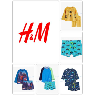 HM Kids Swiming Suit ชุดว่ายน้ำเด็ก, กางเกงว่ายน้ำเด็กผู้ชาย