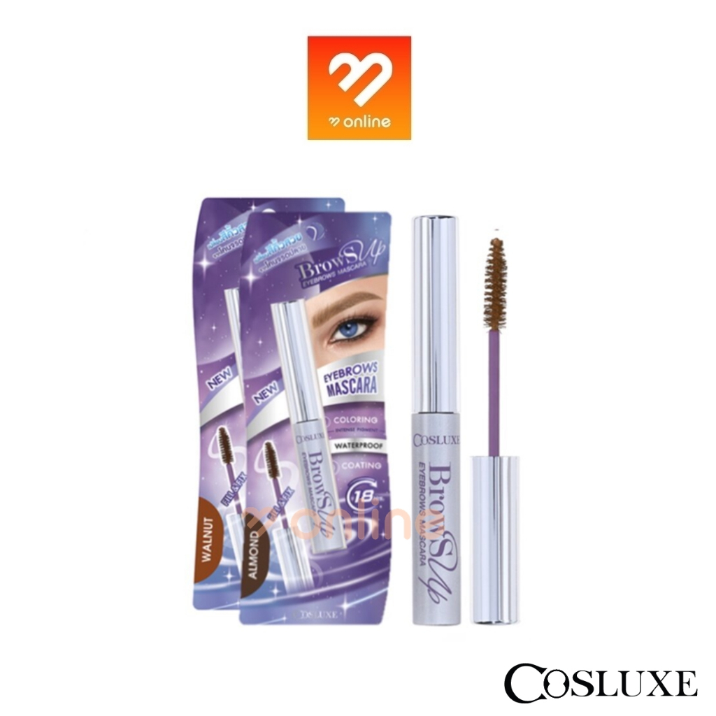 cosluxe-browsup-eyebrows-mascara-wax-คอสลุค-โบรว์ซัพ-อายโบรว์-แว็กซ์-มาสคาร่าคิ้ว-ปัดง่าย-ติดทน-คิ้วตั้ง-ปัดขนคิ้ว