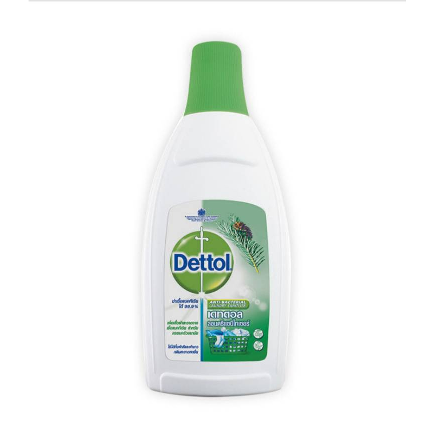 750ml-dettol-น้ำยาซักผ้า-laundry-sanitizer-เดทตอล-น้ำยาซักผ้าฆ่าเชื้อโรค-ลอนดรี-แซนิไทเซอร์