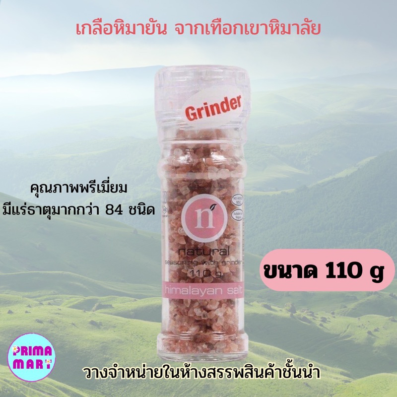 th 11134207 7qukx ljsktu9ff02u04