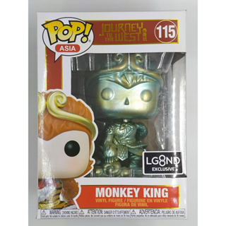 Funko Pop Asia Journey to the West - Monky King [ Patina ] #115 (กล่องมีตำหนินิดหน่อย)