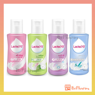 น้ำยาล้างจุดซ่อนเร้น Lactacyd Daily Feminine Wash 60 ml (4 สูตร) แลคตาซิด สบู่ล้างจุดซ่อนเร้น