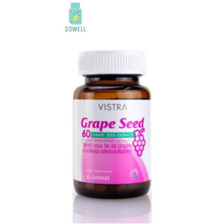 Vistra Grape Seed 60mg 30 Capsules วิสทร้า สารสกัดจากเมล็ดองุ่น