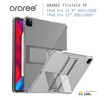 ARAREE Flixield SP เคสไอแพตแบบใสกันกระแทก มีขาตั้ง ของแท้ สำหรับ iPad Pro 12.9" 2021, iPad Pro 11" 2021,iPad Air4 10.9"