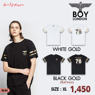 พร้อมส่ง‼️ เสื้อ BOY LONDON คอลเลคชั่นใหม่ รับประกันสินค้าแบรนด์แท้ 100%✨