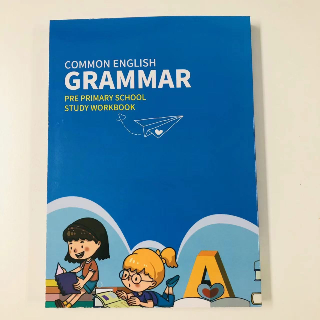 แบบฝึกหัด-common-english-grammar-พื้นฐานสำหรับเด็กๆ-4-8-ปี-พร้อมส่ง