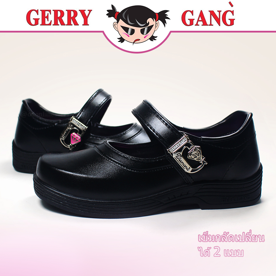 รองเท้านักเรียนหญิง-gerry-gang-รุ่น-g-6306-g-6307