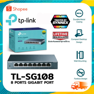 TP-LINK TL-SG108 8-Port Gigabit Desktop Switch (Black) -LIFE TIME