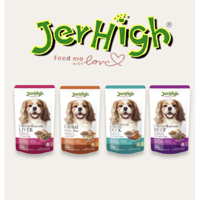 jerhigh-เจอร์ไฮ-เพาซ์-อาหารเปียกสุนัข-ในเยลลี่-ขนาด-130g