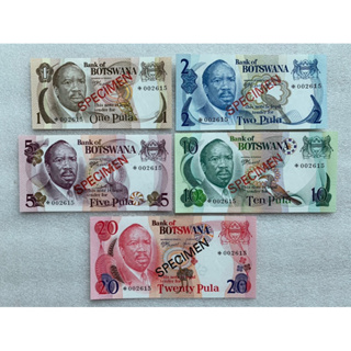 ธนบัตรตัวอย่างของประเทศบอตสวานา ชนิด1-20 ครบชุด5ใบ ปี1979 UNC