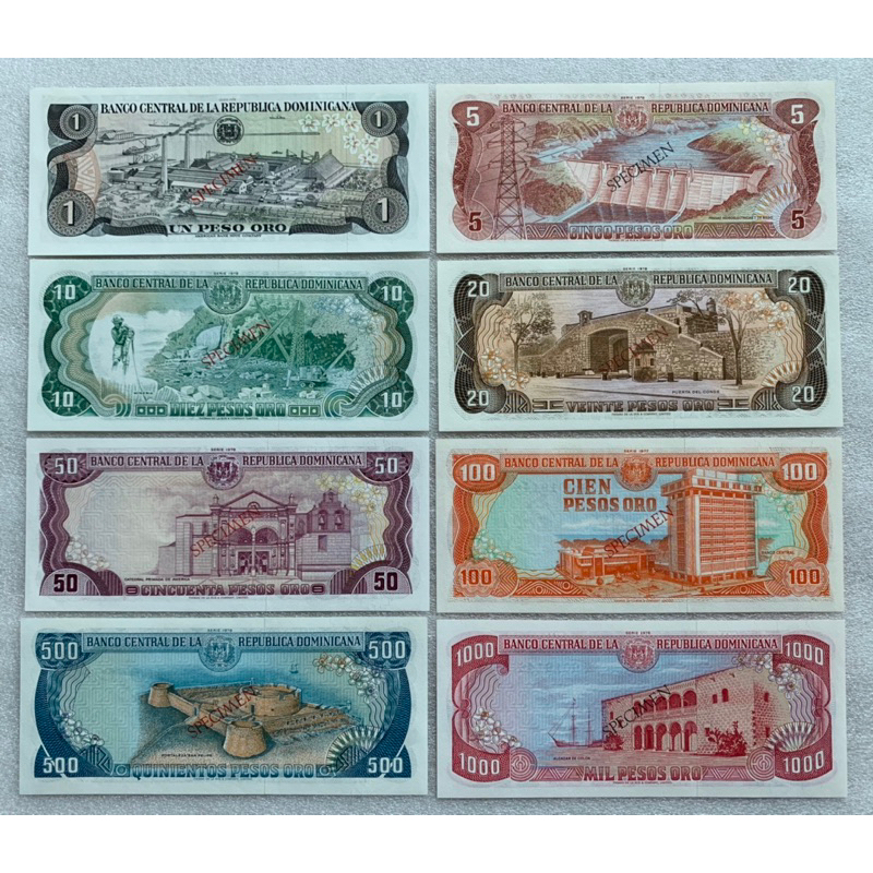 ธนบัตรตัวอย่างของสาธารณรัฐโดมินิกัน-ชนิด1-1000-ครบชุด8ใบ-ปี1979-unc