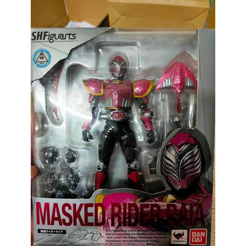 SHF Masked Rider Raia มือ 2 | Shopee Thailand