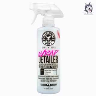 Chemical Guys Wrap Detailer Gloss Enhancer &amp; Protectant for Vinyl Wraps (16 oz) ขวดจริง