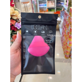 LOCEAN Triangle Loose Powder Focking Cotton Puff พัฟแป้งฝุ่น สามเหลี่ยม