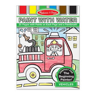 ระบายสีด้วยพู่กันไม่เลอะเทอะ รุ่นยานพาหนะ แป้นสีทุกแผ่น Melissa &amp; Doug Paint With Water Vehicles