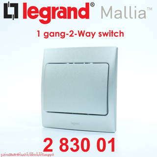 283001 legrand 283001 switch legrand Mallia สวิตช์ทางเดียว legrand mallia สวิตช์ 2ทาง พร้อมฝา legrand Single pole switch