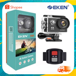 กล้องแอคชั่นแคม EKEN H9R Action Camera 4K (ของแท้) มีรีโมท EKEN H9R Remote 2.4G